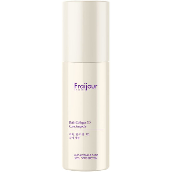 [Fraijour] Кремовая сыворотка для лица КОЛЛАГЕН/РЕТИНОЛ Retin-Collagen 3D Core Ampoule, 50 мл